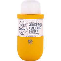 Brazilian Joia Shampoo 10.0 Oz