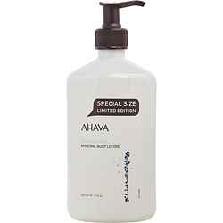 Deadsea Water Mineral Body Lotion --500ml/17oz