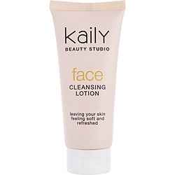 Face Cleansing Lotion 100ml/3.4oz