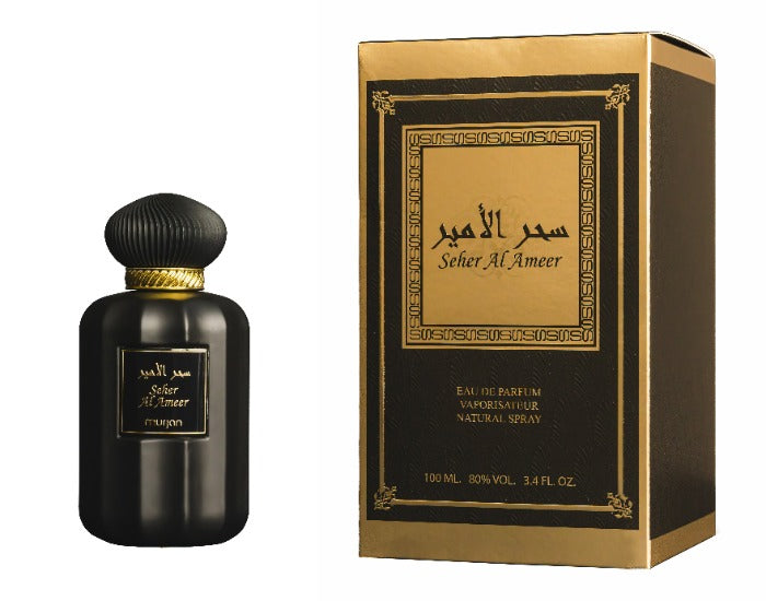 Dumont Murjan Seher Al Ameer Eau de Parfum for Men