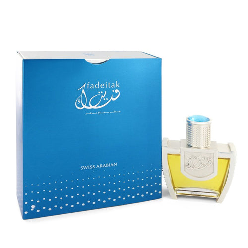 Swiss Arabian Fadeitak Eau de Parfum for Women