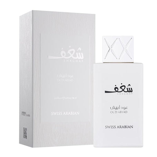Swiss Arabian Shagaf Oud Abyad Eau de Parfum for Women