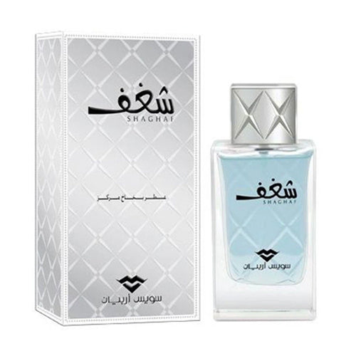 Swiss Arabian Shaghaf Eau de Parfum for Men