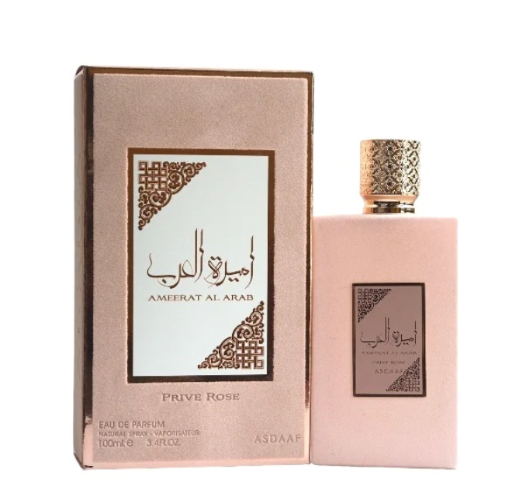 Lattafa Ameerat Al Arab Prive Rose Eau de Parfum for Women