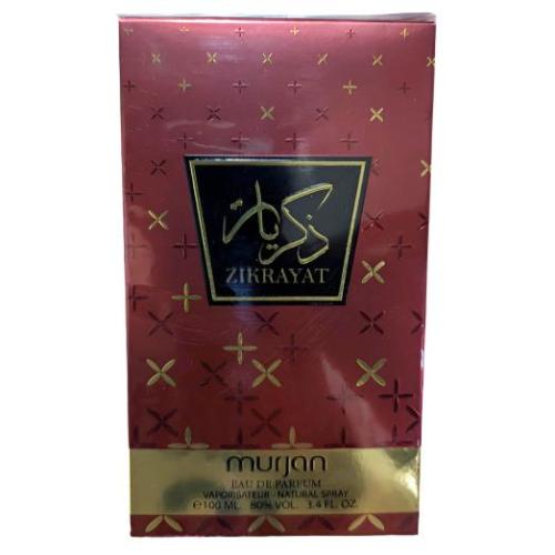 Dumont Murjan Zikrayat Eau de Parfum for Men