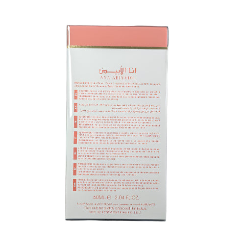 Lattafa Ana Abiyedh Coral Eau de Parfum for Men