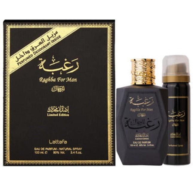 Lattafa Raghba Eau De Parfum Lattafa